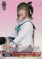 カードを売る/ヴァイスシュヴァルツ/2021年度作品/舞台「D.C.Ⅲ ～ダ