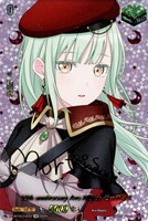 楽園へ導く者 ナナクリル【ヴァンガードトレカお買得価格通販：CB