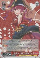 しらぬえ 不知火フレア【ヴァイスシュヴァルツトレカお買得価格通販