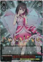 キミと願うミライ ラプラス・ダークネス【ヴァイスシュヴァルツトレカ