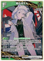 フレンドリーパソコン【ホロカトレカお買得価格通販：CBトレコロ】