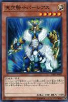 ダーク・エルフ【遊戯王トレカお買得価格通販：CBトレコロ】