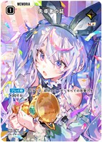 ありさか【クロススターズお買得価格通販：CBトレコロ】