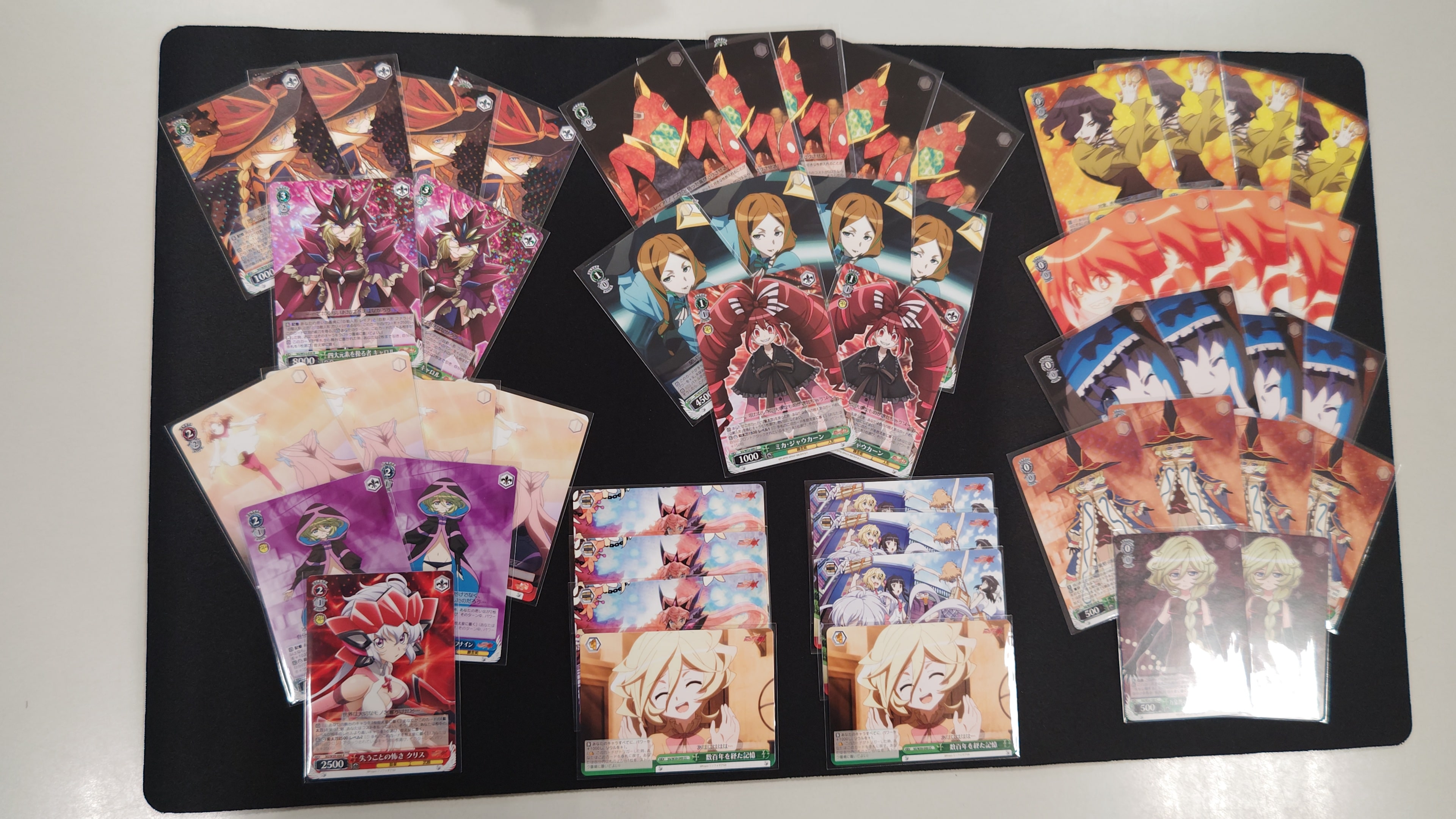 ヴァイス】デッキ販売 戦姫絶唱シンフォギア 錬金術(プレイ用): カード