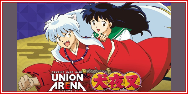 4コンセット・BOX販売』 - ユニオンアリーナシングル＆デッキ販売