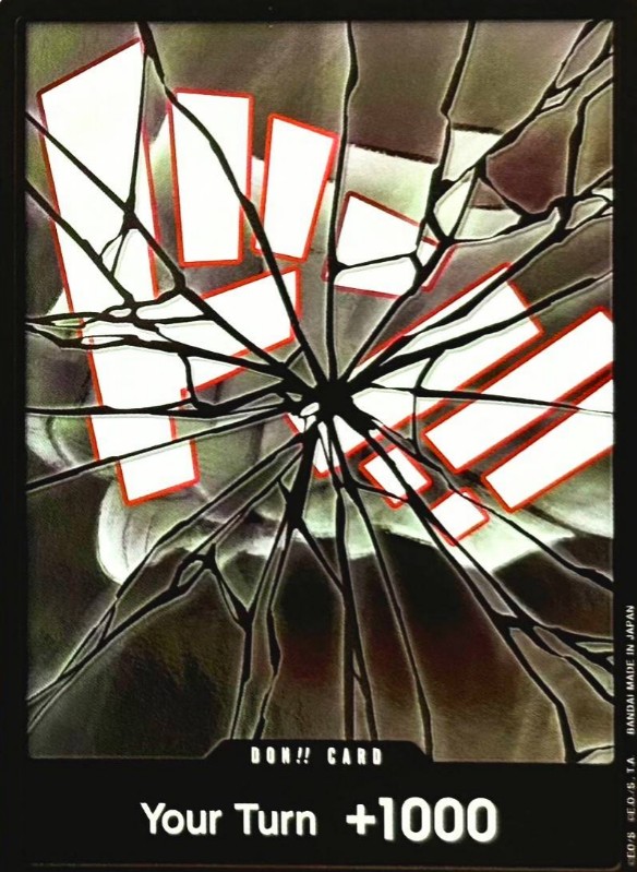 海外版】ドン!!カード[ニューゲート]【2号店併売中】 - トレカ侍通販