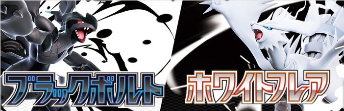 PSA10】ナンジャモ(350/190 SAR)【2号店併売中/店頭で状態確認可能