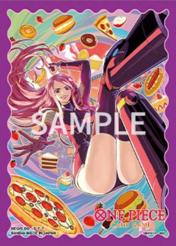 オフィシャルカードスリーブ 公認店エディションVol.5 ジュエリー