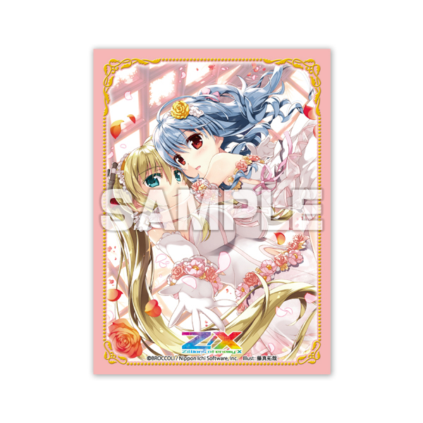 スリーブいろいろ まとめてお得 未開封 未開封 スリーブ 楽天市場】z