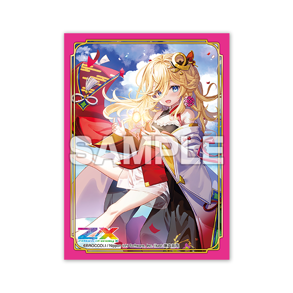 商品詳細 | トレカアイテムくじOnline