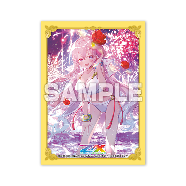 商品詳細 | トレカアイテムくじOnline