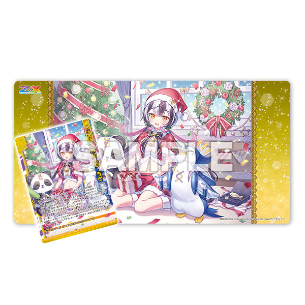 商品詳細 | トレカアイテムくじOnline