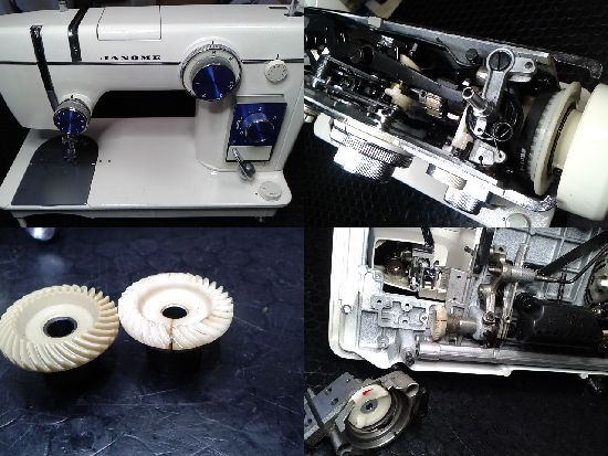 トピアレーヌ804 | tetettaミシン修理ブログ