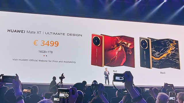 Huawei Mate XT Ultimate 1TB 中国版 【SIMフリー】 三つ折りスマホ