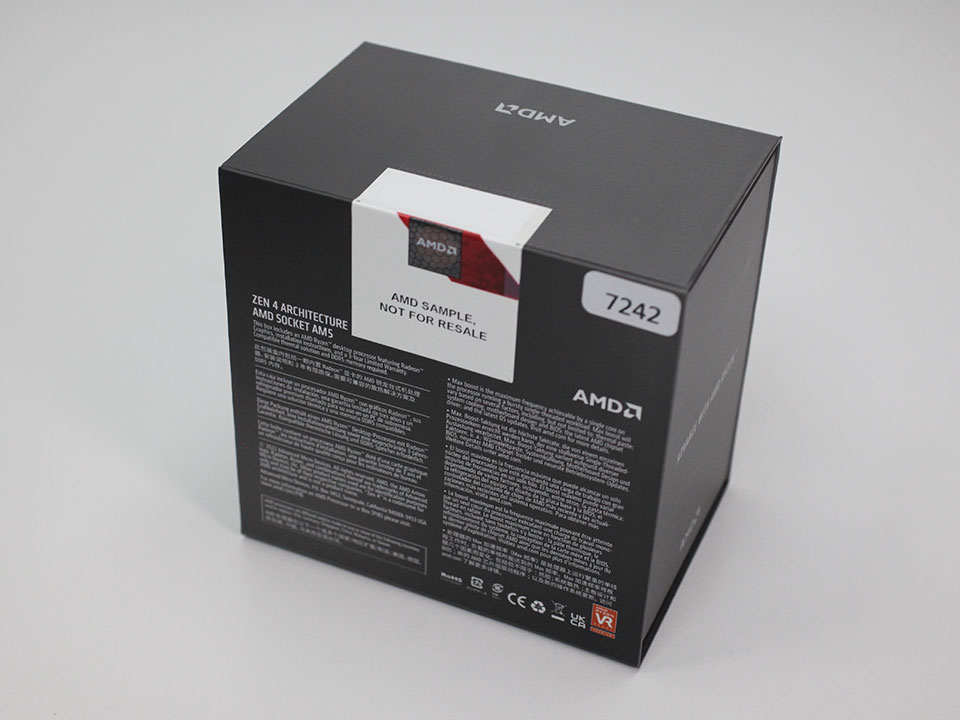 AMD Ryzen 9 7950X Review - Impressive 16-core Powerhouse