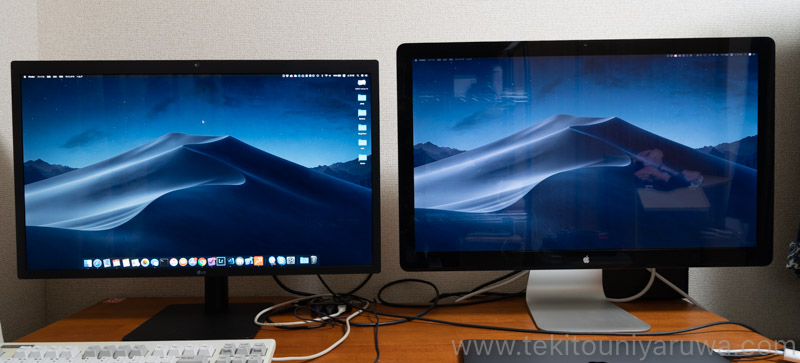 LG Ultrafine 5K ディスプレイへ移行した話とレビュー | 適当にやるわ