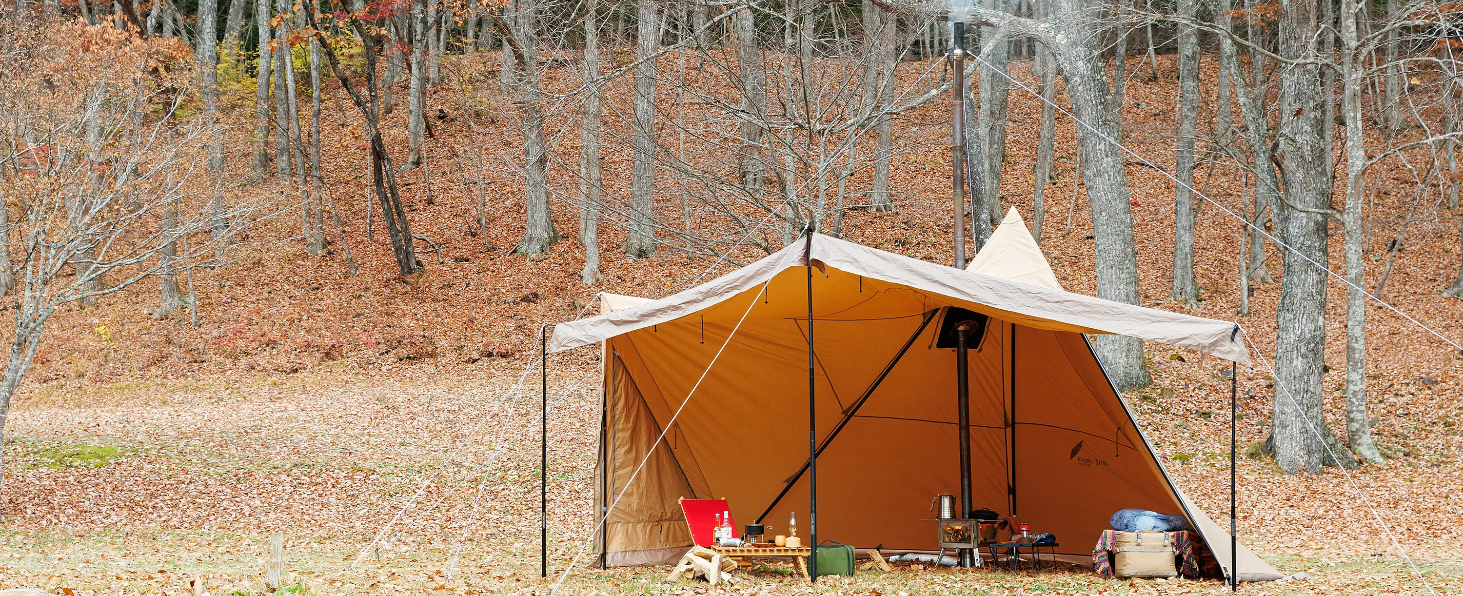 tent-Mark DESIGNS
