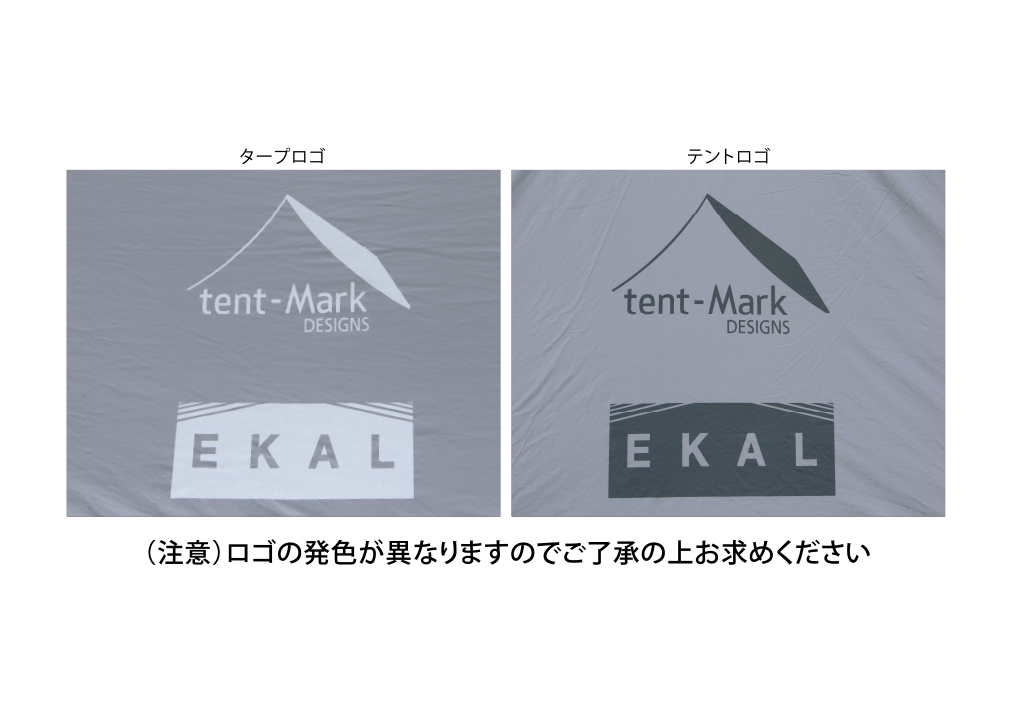 焚火タープTCコネクトヘキサ×TINY GARDEN EKAL｜TARP｜PRODUCTS｜tent