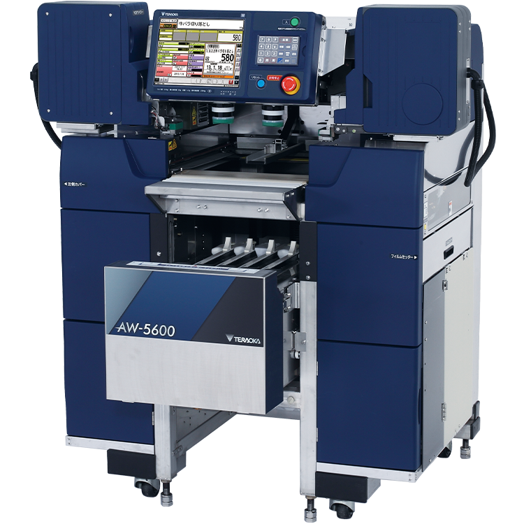 AW-5600LL | 流通小売,食品製造・加工 | 寺岡精工