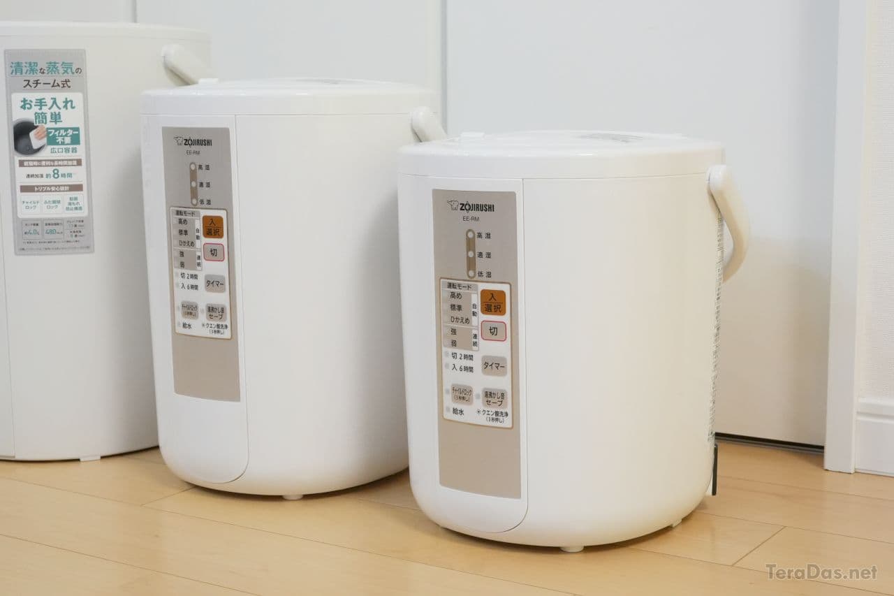 象印のスチーム式加湿器「EE-DC50」は自動モードが大改善。ついに完成