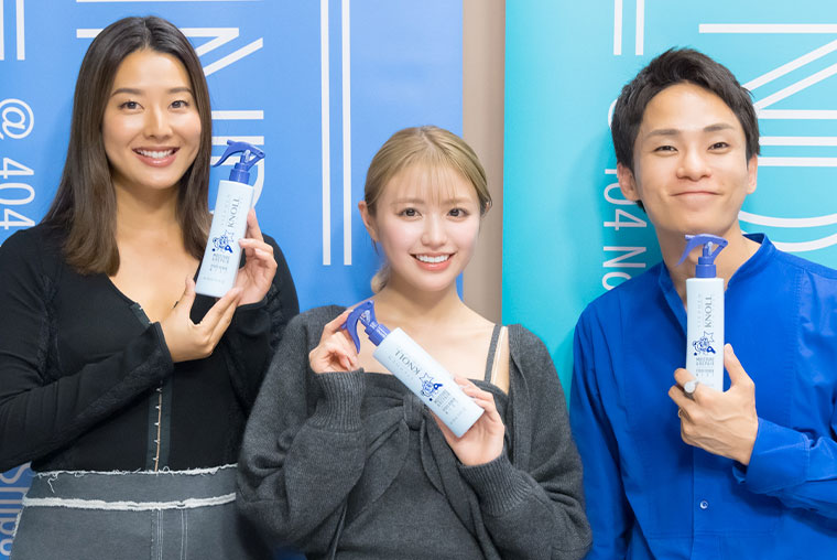 introduce by SUMIRE & HIROMI |KOSÉ FIND my BEAUTY - TOKYO FM 80.0MHz