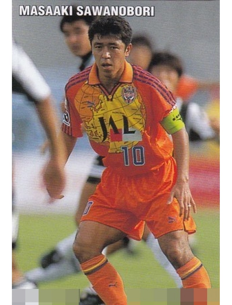 J-League, S-Pulse , 清水エスパルス , 澤登正朗, Nameset