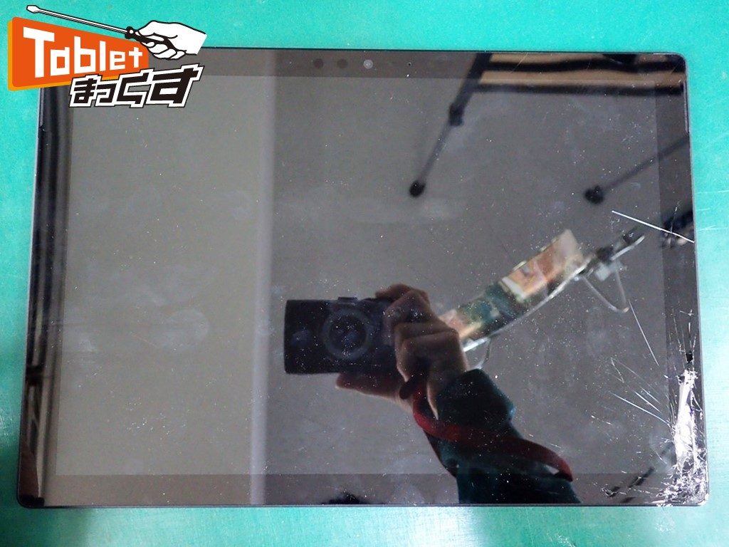 Microsoft Surface Pro(2017) 画面割れ 一時間で即日修理完了