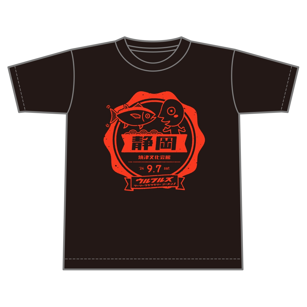 わいもくんご当地スタンプ2024 Tシャツ【ブラック】静岡 | TAISUKE SHOP