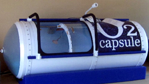 酸素カプセル – 宮崎市高岡交流プラザ