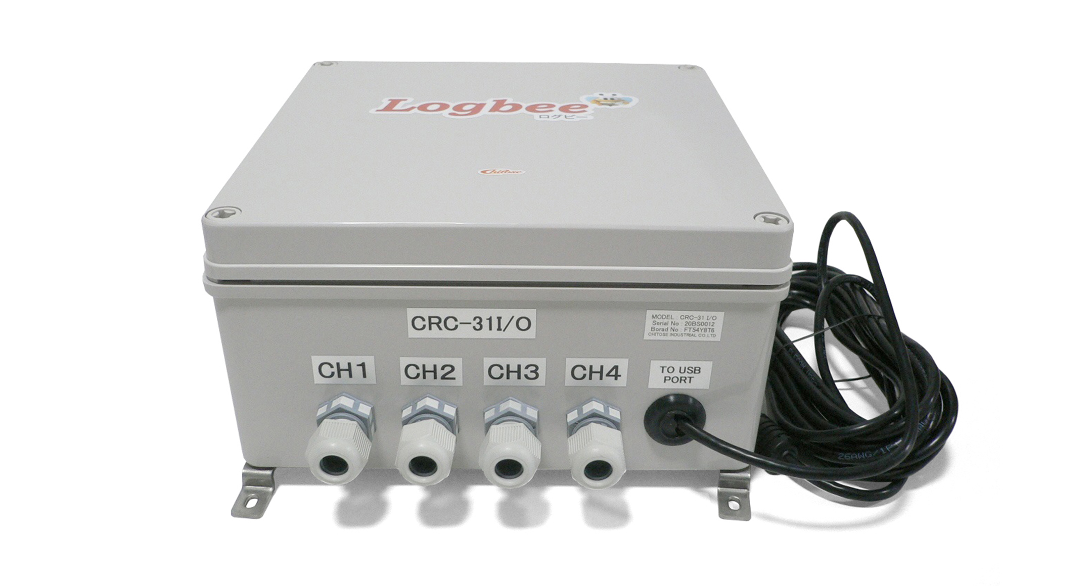 プルボックス 低価格 防水型 BCASシリーズ | 製品情報 | タカチ電機