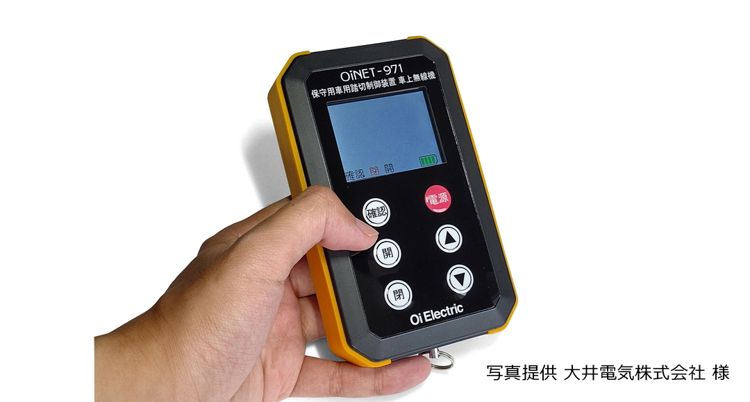 IP67 防水ハンドヘルドケース WHシリーズ | 製品情報 | タカチ電機工業