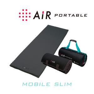 エアーポータブル モバイルマット | 商品詳細 | 高島屋オンラインストア