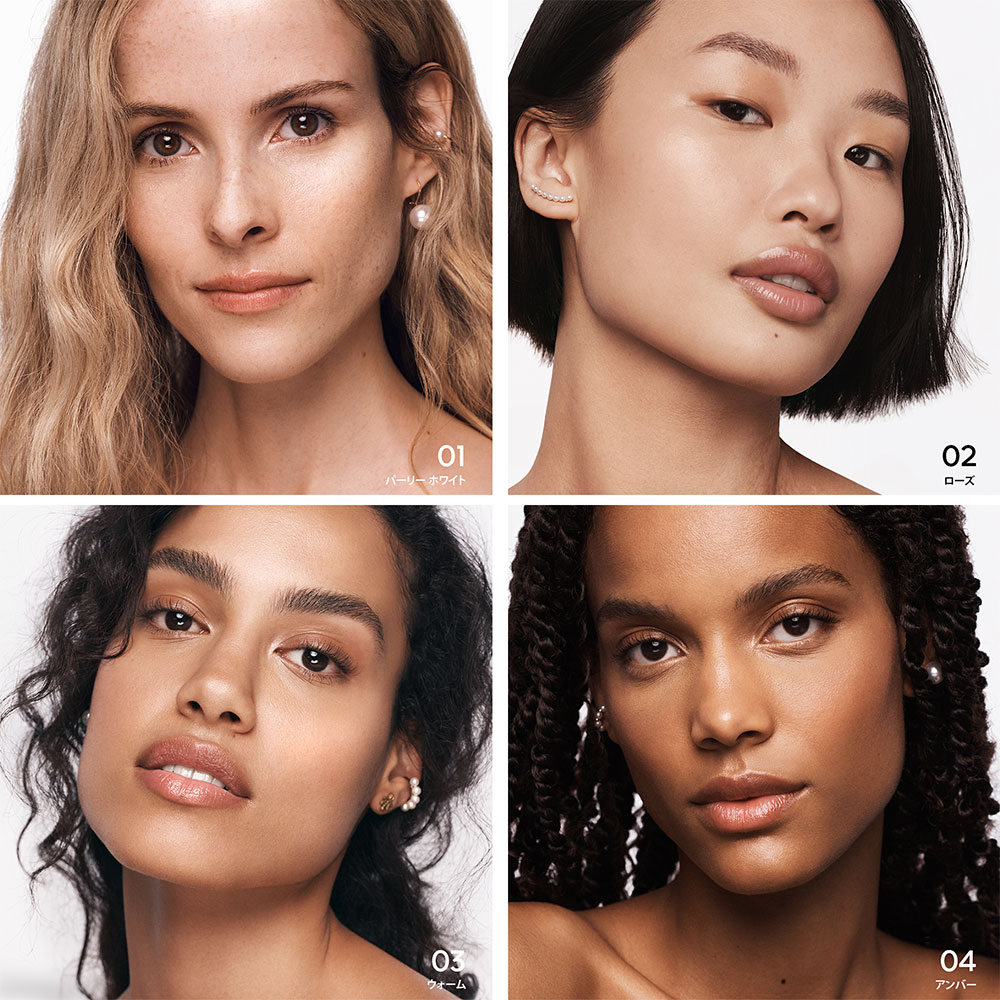 GUERLAIN（ゲラン） メテオリット ビーユの通販 | コスメ・デパコス