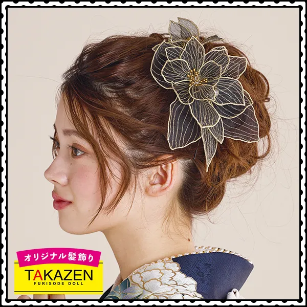 綺麗目大人っぽいまとめシニヨンヘア 水引き付き華やかな古典柄振袖用