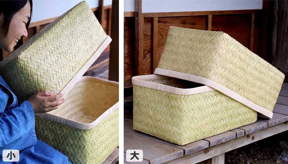 数量限定】これが最後の販売です 幻のスズ竹行李（こうり） | 虎斑竹