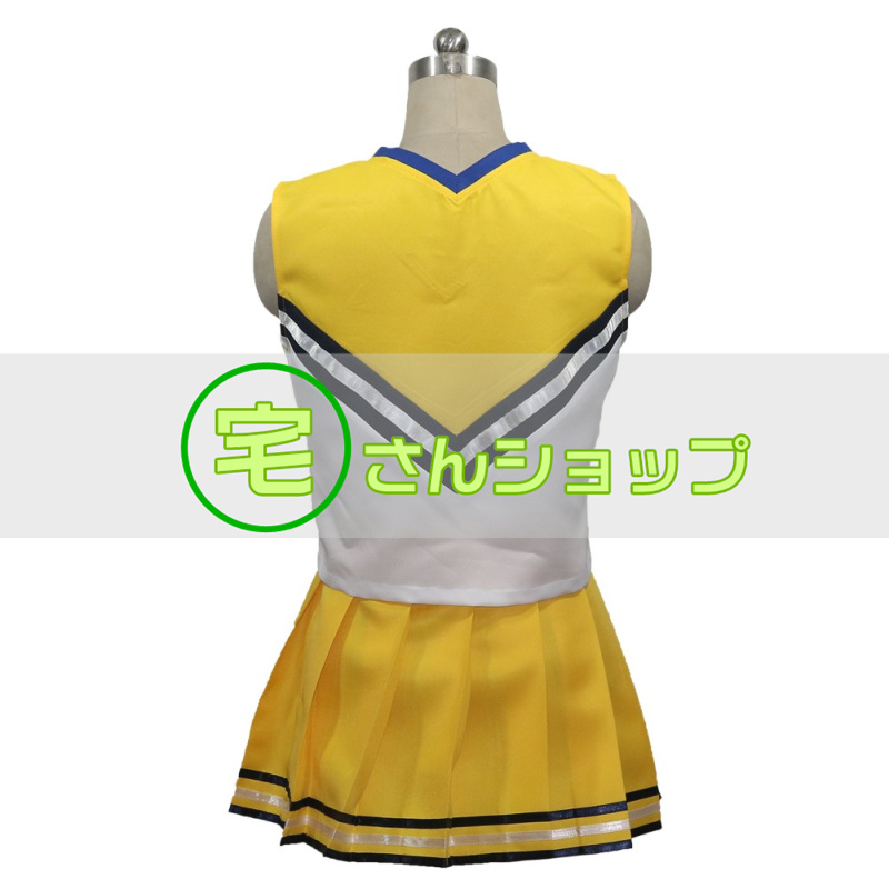 常磐大学高等学校チアリーダー ユニフォーム コスプレ衣装 コスチューム