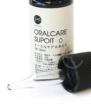 J&C オーラルケア スポイト | プレミアムキャットフード専門店「たまの