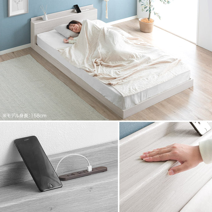 セミダブル] USB・2コンセント&スマホスタンド付 ローベッド フレーム