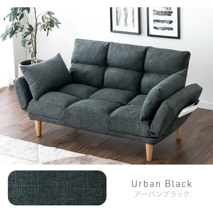 自在に寛ぐ ずぼらソファ 5点リクライニング 二人掛け コンパクト