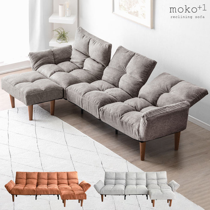 左右独立リクライニング ソファ 三人掛け オットマン付 ポケットコイル