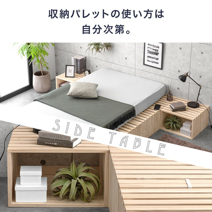 8枚］ハイタイプ パレットベッド お掃除ロボ対応 天然木パイン 分割