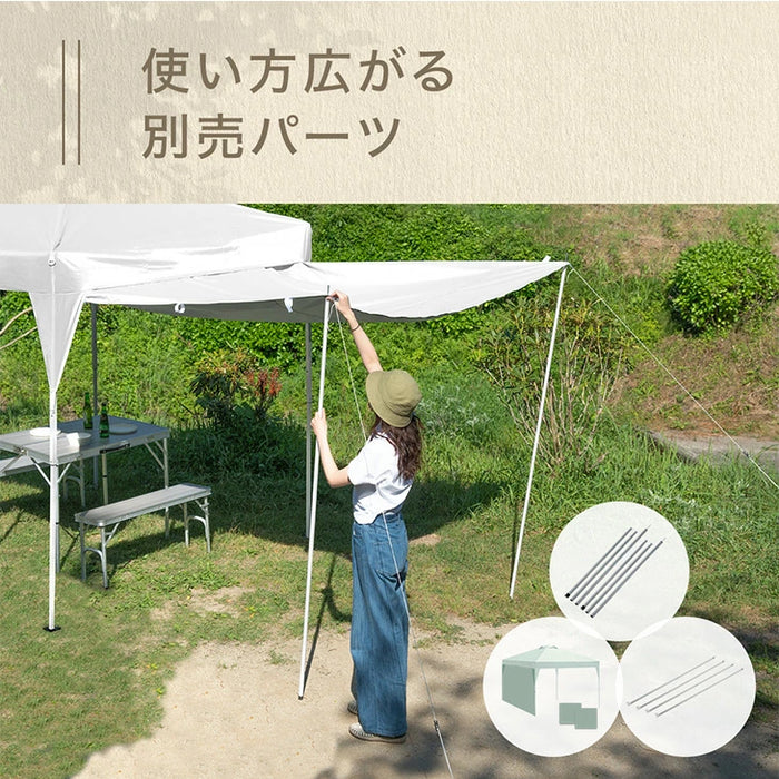3×3m] ワンタッチタープテント 風に強い UV 耐水 収納バッグ付 収納