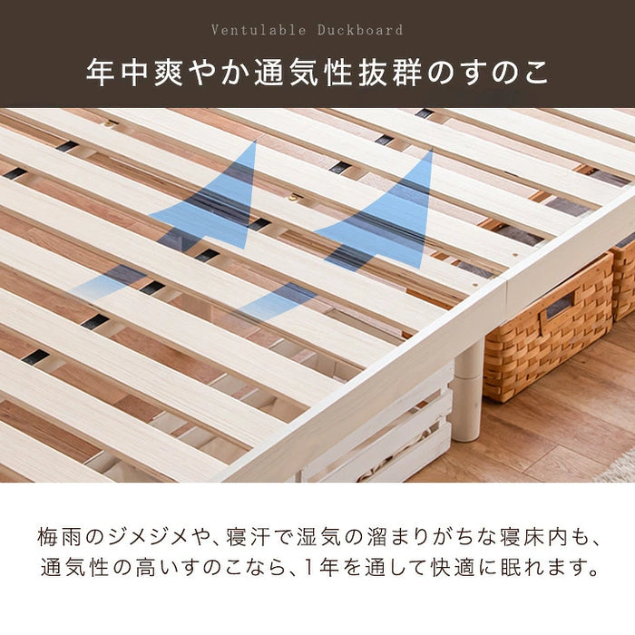 ≪累計80万台突破≫ [セミダブル] 北欧パイン すのこベッド ベッド