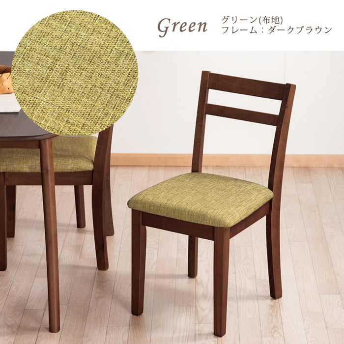 4脚セット］木製 ダイニングチェア ファブリック生地 木製 シームレス