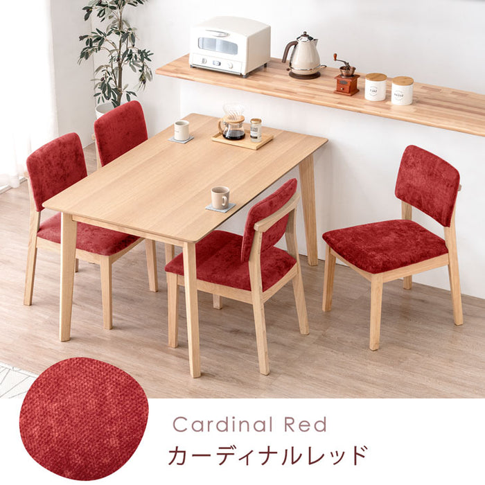 幅135］ダイニングテーブルセット 4人掛け 5点セット 木製 長方形