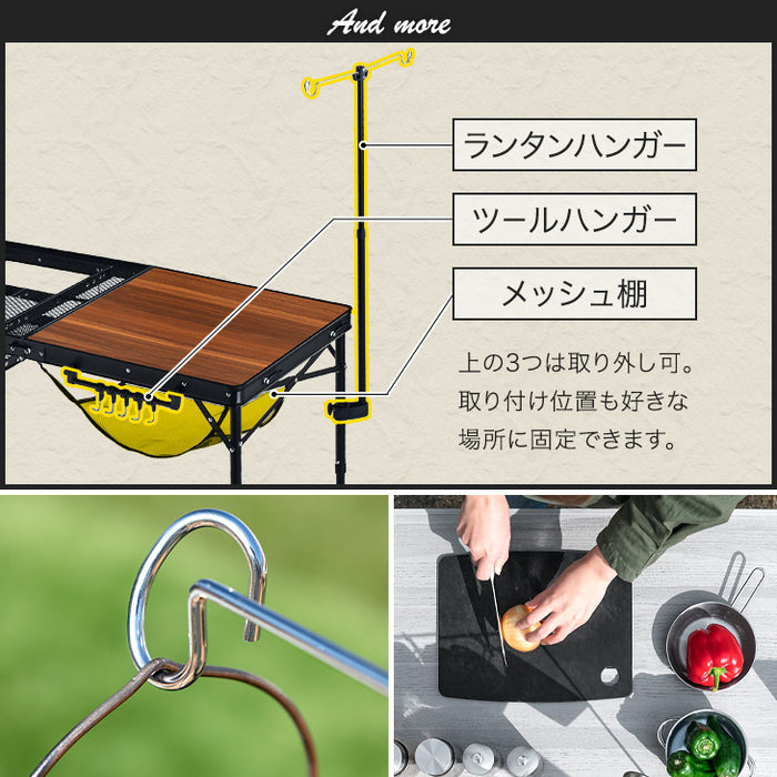 絶版品 Coleman プロスタイル キッチンテーブル コンロ置き・ハンガー