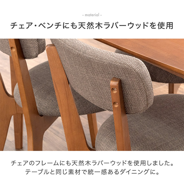 幅135] ダイニングテーブルセット 4点セット 4人掛け ダイニングベンチ