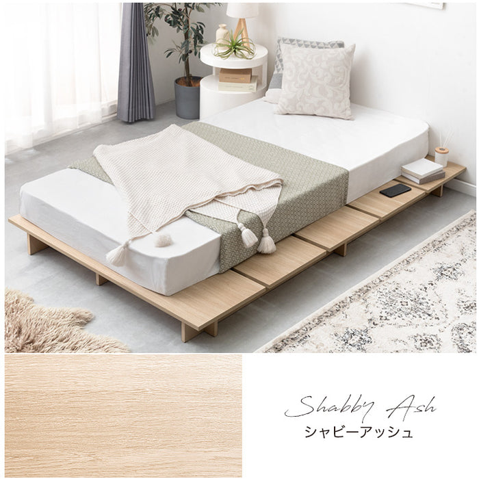 シングル］簡単組み立て 木目調 ステージベッド 単品 ベッドフレーム