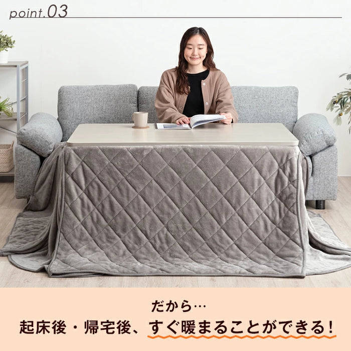 昇降式こたつ 2点セット 速暖2秒 ハロゲンヒーター 手元コントローラー