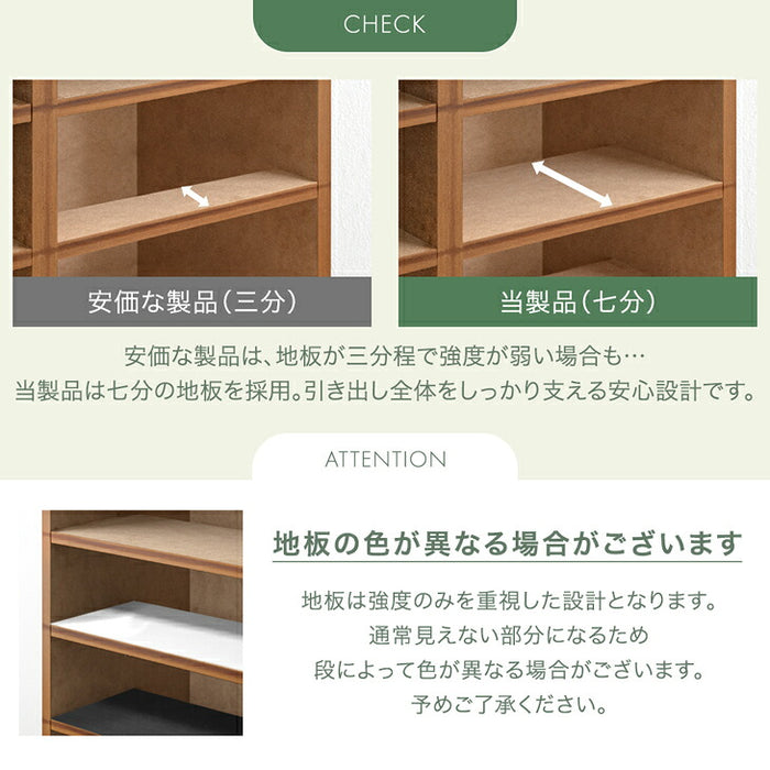 幅120］国産 タンス 完成品 桐 チェスト 木製 大容量 4段 大川家具